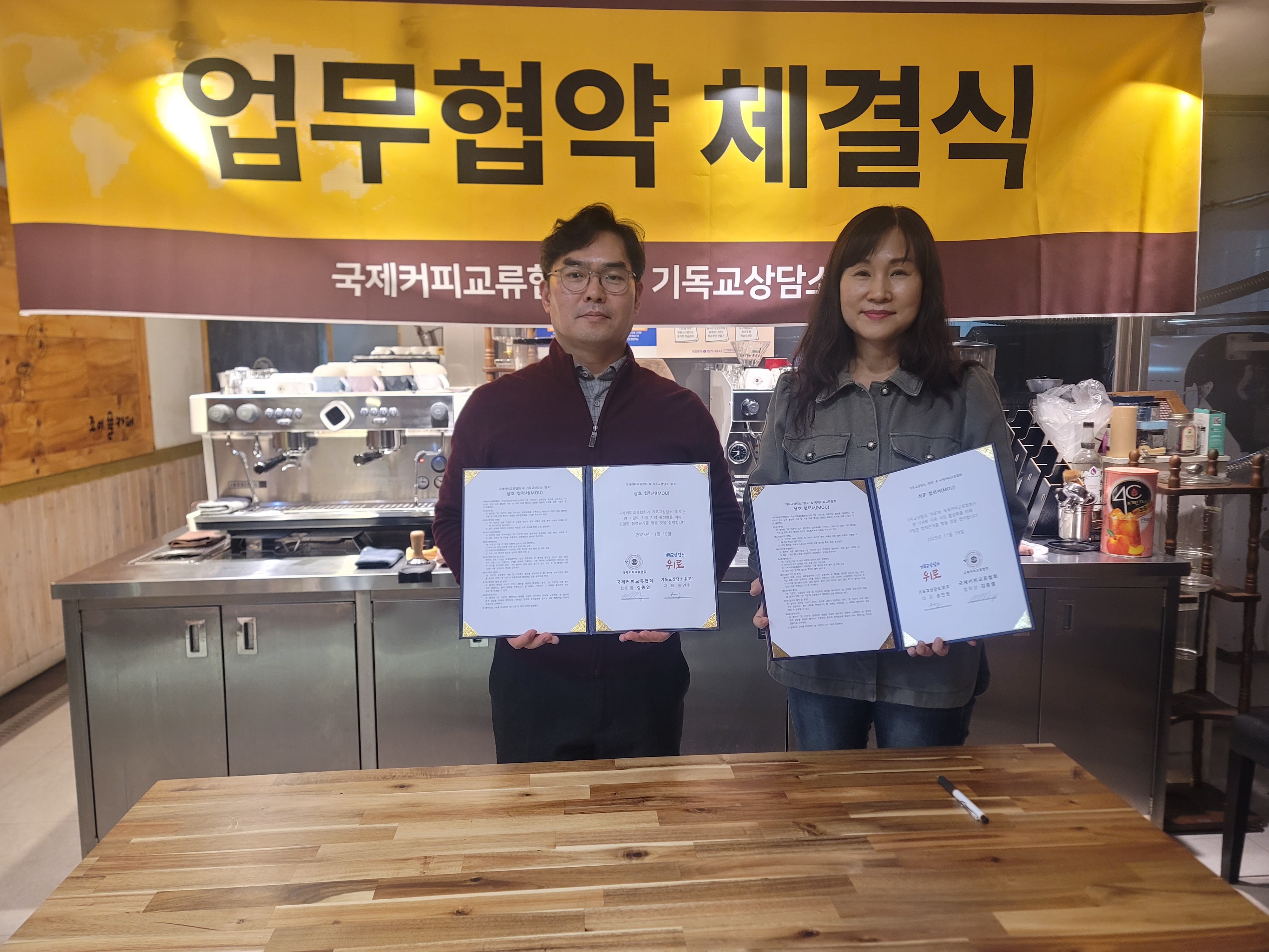 KakaoTalk_20251229_121821231_02.jpg KakaoTalk_20251229_121821231_02.jpg